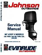 120HP 1991 E120TLEI Evinrude outboard motor Service Manual