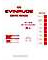 1970 Evinrude Ski-Twin 33 HP Service Repair Manual P/N 4687